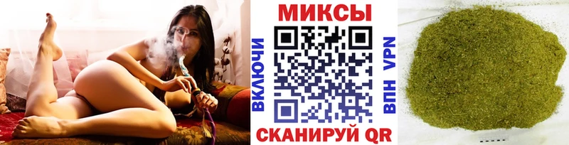 Бутират 1.4BDO  маркетплейс телеграм  Иваново  где купить наркоту 