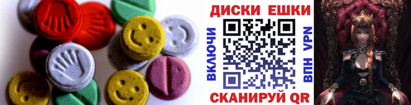kraken зеркало  где купить   Иваново  Экстази TESLA 