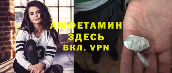 наркотики Вязники