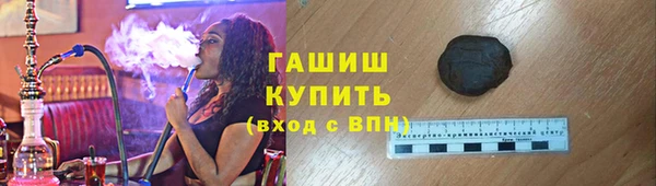 наркотики Вязники