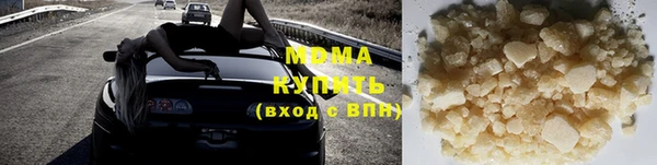 наркотики Вязники
