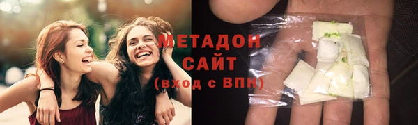 наркотики Вязники
