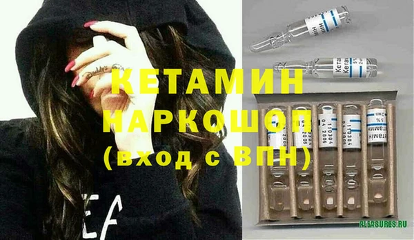 наркотики Вязьма
