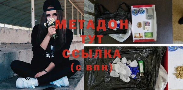наркотики Вязьма
