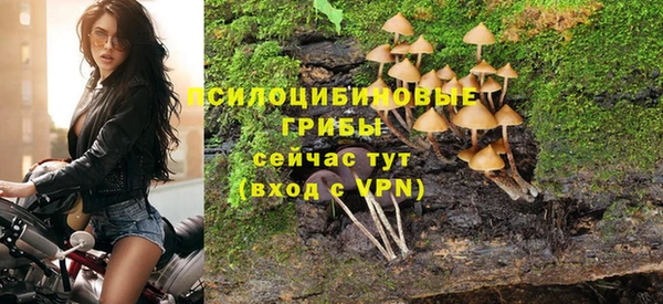 наркотики Вязники