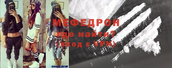 наркотики Вязники