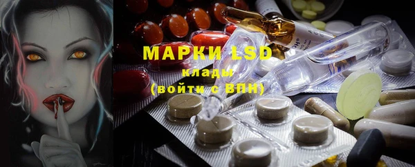 наркотики Вязники