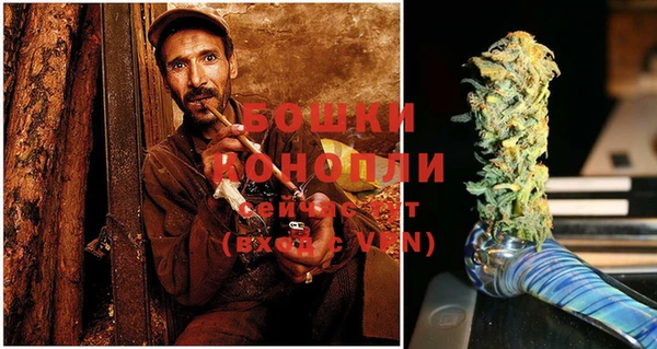 наркотики Вязники